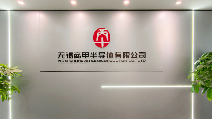 UPS功率器件MOS產(chǎn)品選型銷售價(jià)格