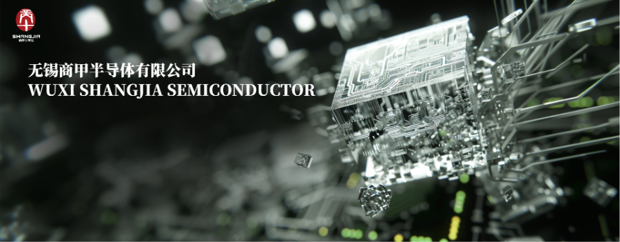 廣東UPSMOSFET選型參數(shù) 和諧共贏 無錫商甲半導(dǎo)體供應(yīng)