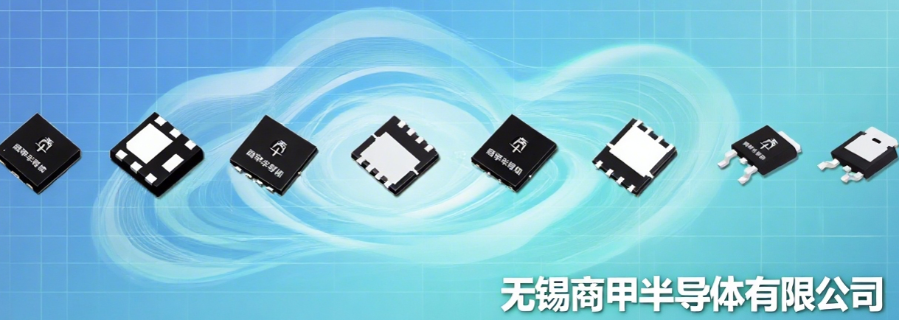 温州光伏逆变MOSFET选型参数,MOSFET选型参数