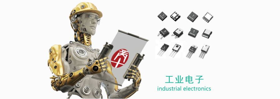 南京12V至300V N MOSFETTrenchMOSFET哪里有