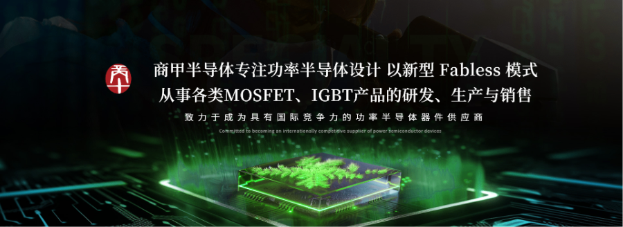 100VSGTMOSFET定制价格,SGTMOSFET