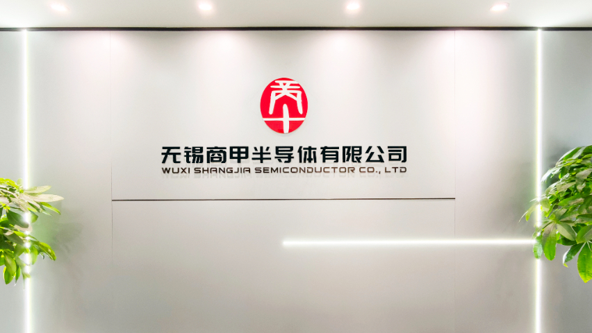 嘉興應(yīng)用場景TrenchMOSFET銷售價格,TrenchMOSFET