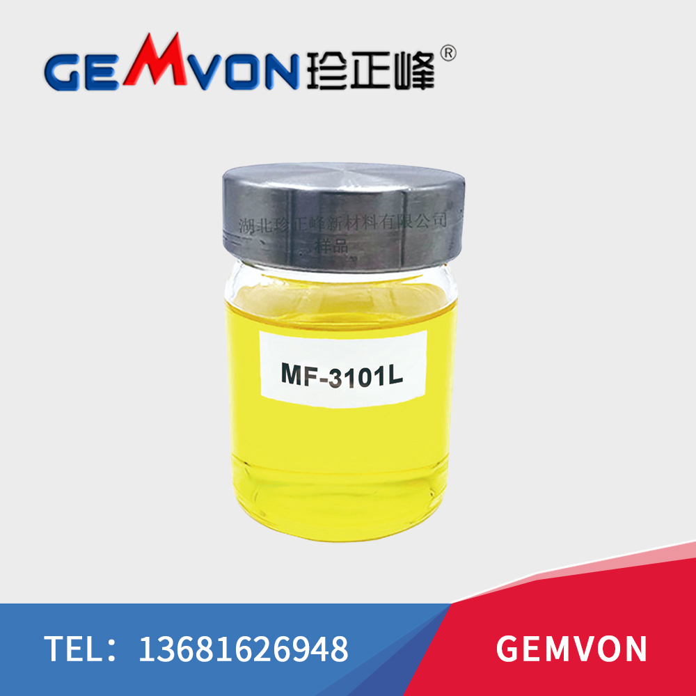 多官能耐温环氧树脂是一种具有很高热稳定性和耐化学性的特殊树脂