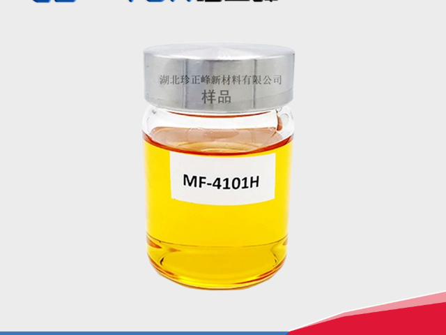 西藏高溫4,4-亞甲基雙（N,N-二環(huán)丙氧基苯胺）大概價格 來電咨詢 湖北珍正峰新材料供應(yīng)