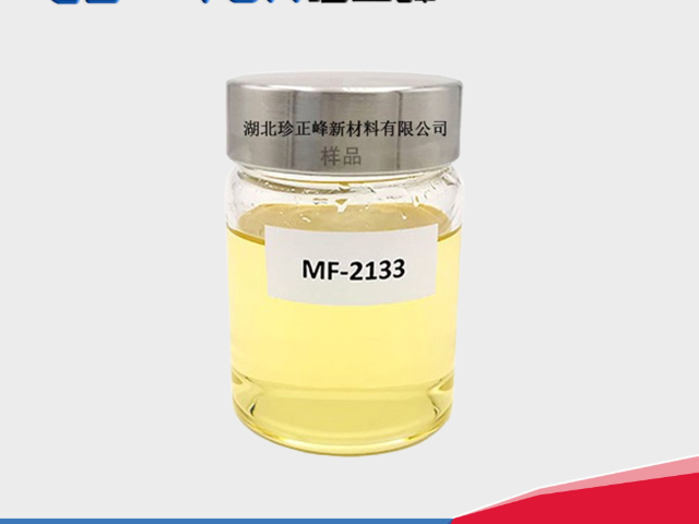 廣西環(huán)氧樹脂CASNo2095-06-9生產(chǎn)廠家 湖北珍正峰新材料供應(yīng)