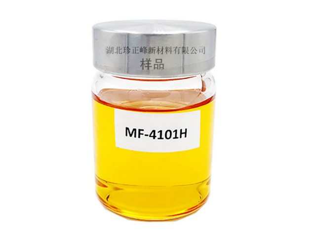 陕西环氧树脂4,4-亚甲基双（N,N-二环丙氧基苯胺）生产厂家 欢迎来电 湖北珍正峰新材料供应