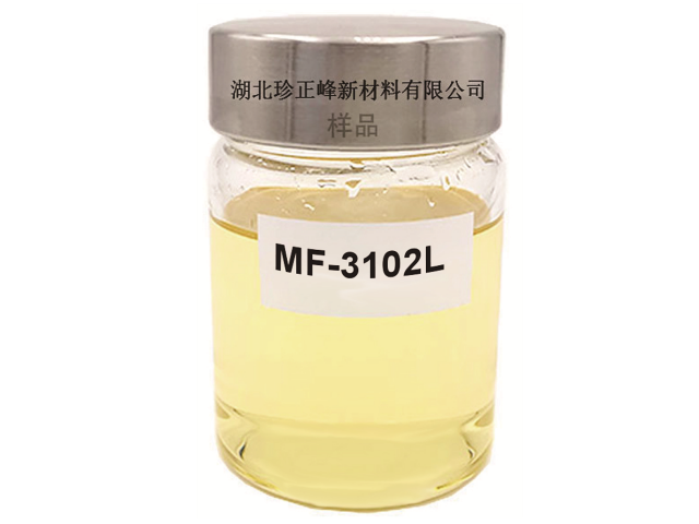 甘肅高溫CASNo5026-74-4生產(chǎn)廠家,CASNo5026-74-4