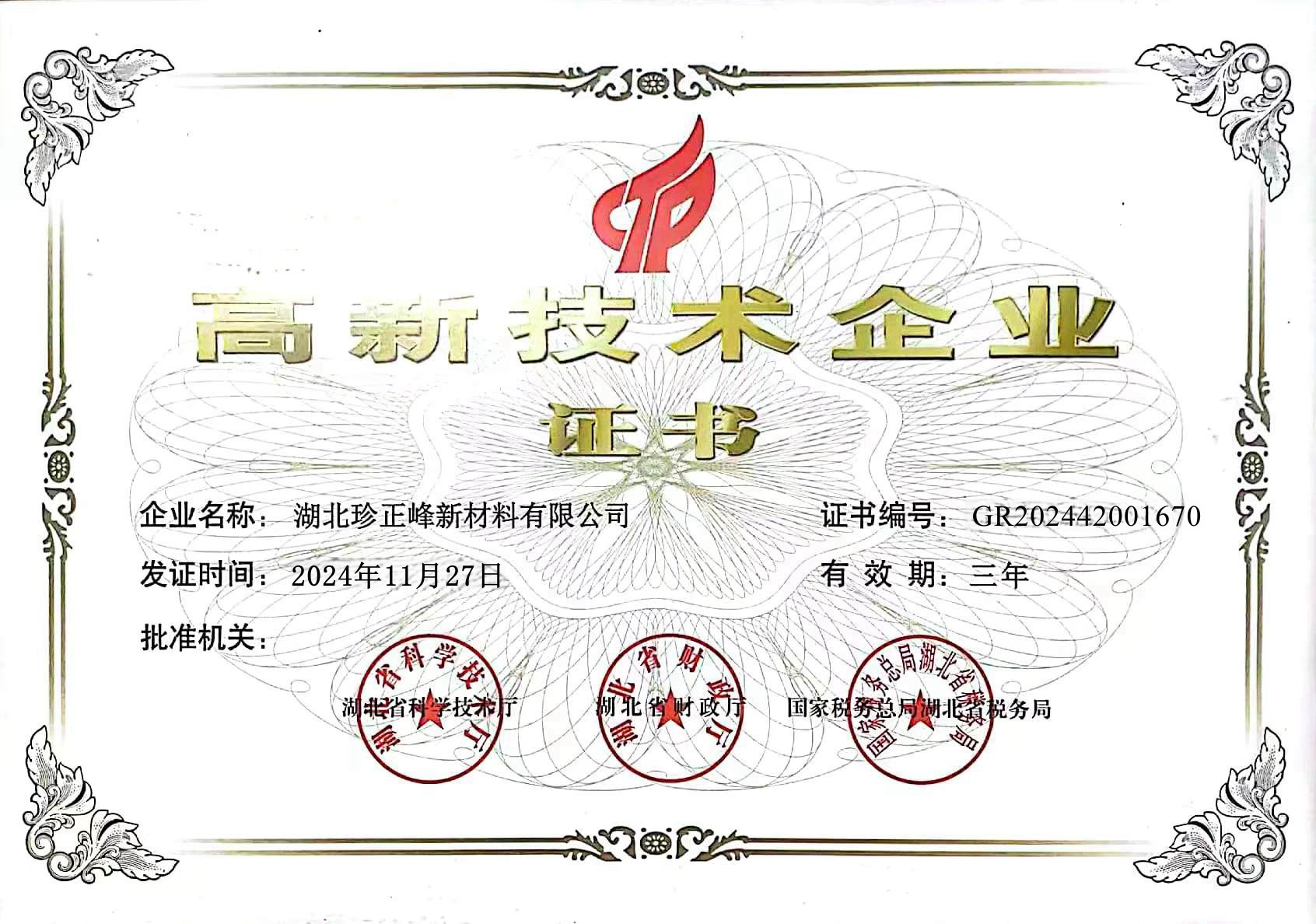 a0cc772b450b26a730b1a8e227d3d3fd a0cc772b450b26a730b1a8e227d3d3fd