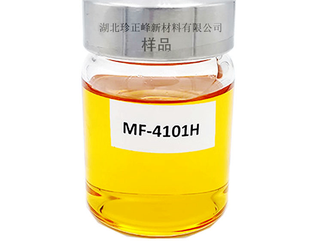 安徽環(huán)氧樹脂4,4-Methylenebis(N,N-diglyci銷售廠家,4,4-Methylenebis(N,N-diglyci