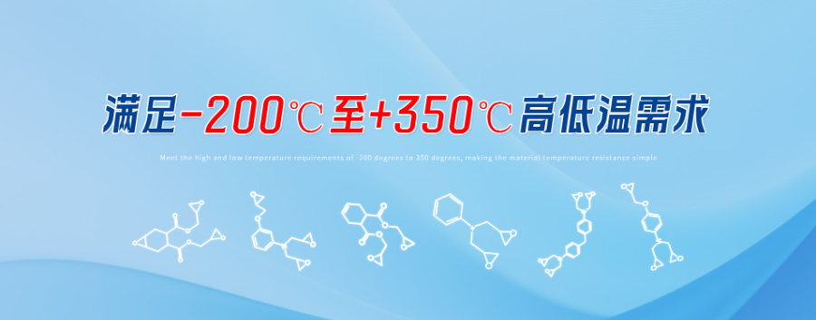 中国澳门CASNo5026-74-4大概费用 欢迎咨询 湖北珍正峰新材料供应