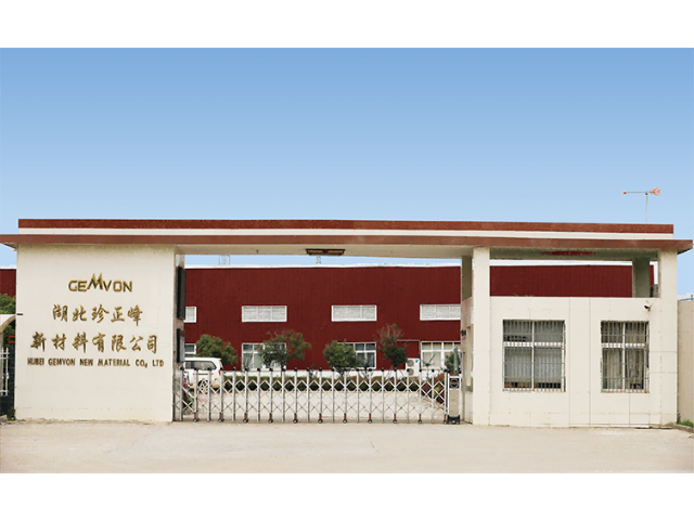 浙江國產(chǎn)四氫鄰苯二甲酸二縮水甘油酯生產(chǎn)企業(yè) 湖北珍正峰新材料供應(yīng)