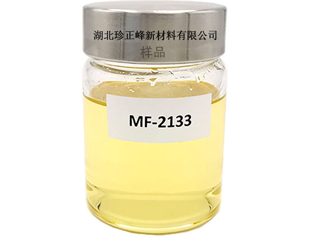 湖北N,N-二(縮水甘油基)苯胺售價 歡迎來電 湖北珍正峰新材料供應