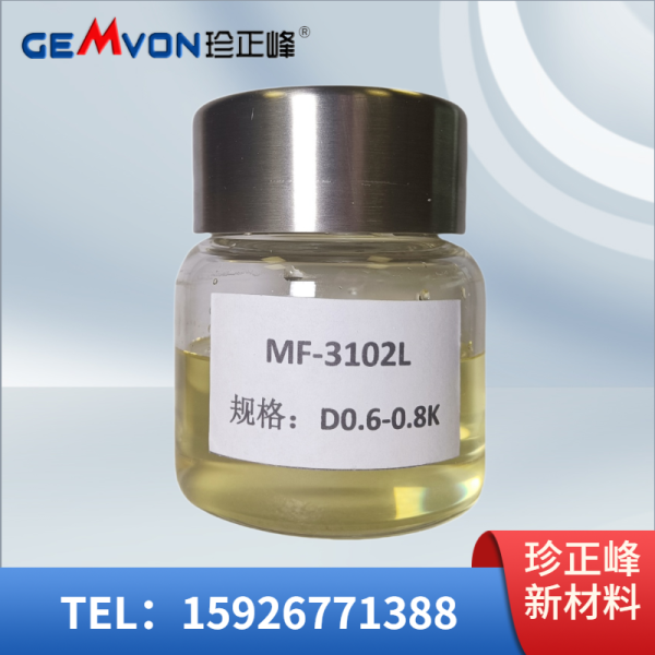 N,N-二缩水甘油基-p-缩水甘油氧代苯胺【MF-3102L，CAS No.: 5026-74-4】-耐高温低氯粘度低