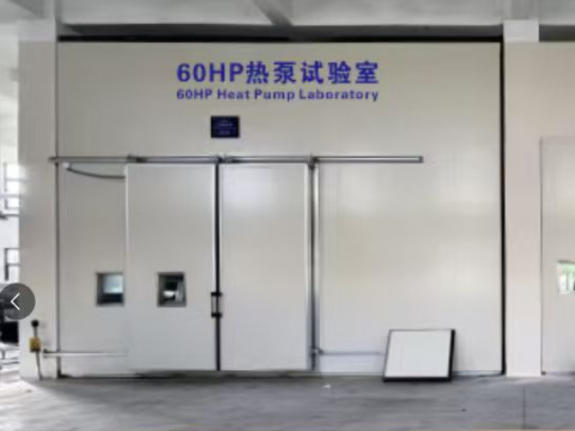 福建除湿机检测实验