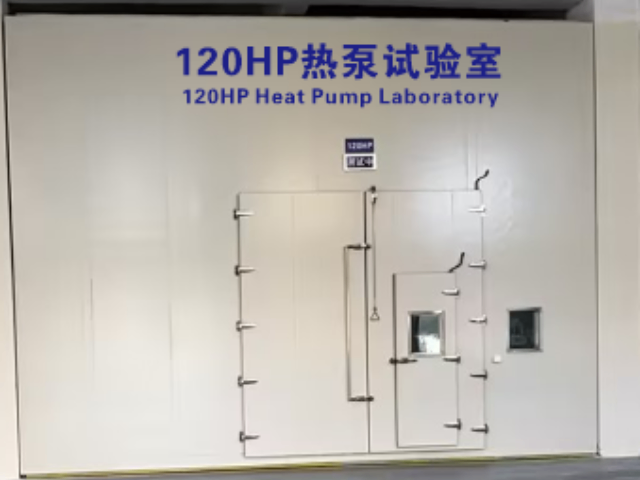 江西除濕機檢測服務(wù) 誠信經(jīng)營 浙江諾勝環(huán)境科技供應(yīng);