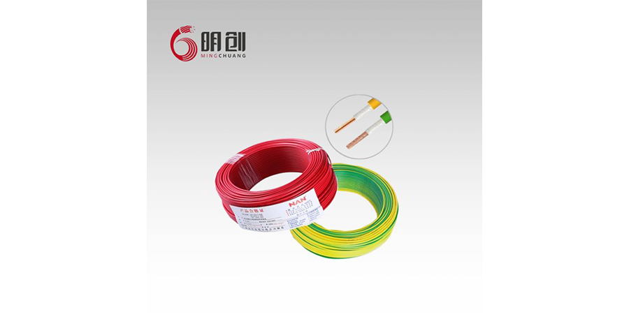 WDZC-BYJR-B1電纜銷(xiāo)售廠家 廣州市明創(chuàng)線纜供應(yīng)