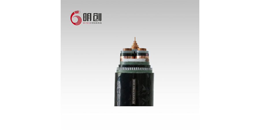 萬馬電纜采購平臺 廣州市明創線纜供應;