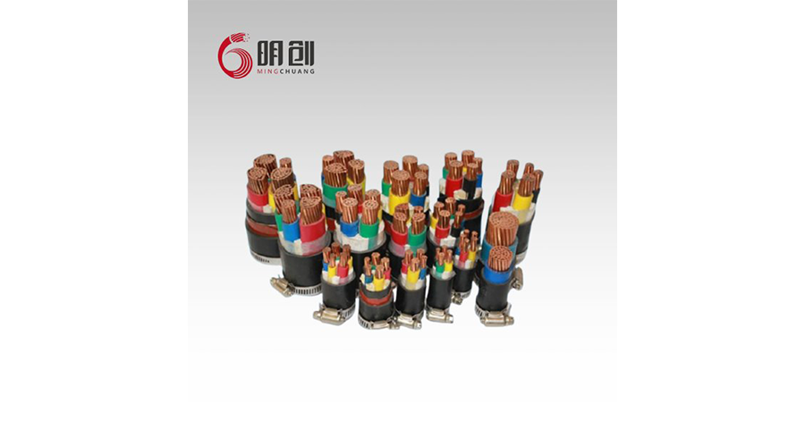 中壓電纜一級(jí)代理 廣州市明創(chuàng)線纜供應(yīng)