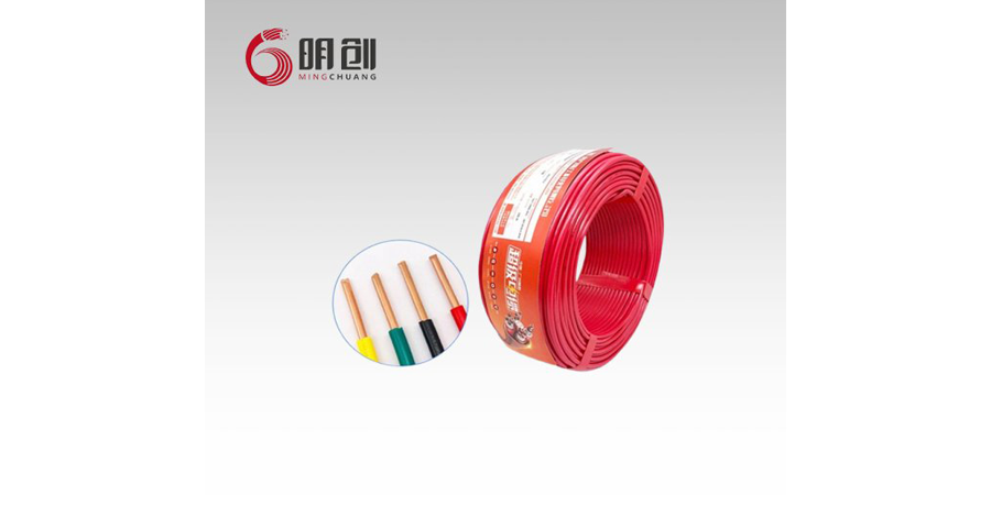 WDZN-BYJR-B1電線哪家性價比高 廣州市明創(chuàng)線纜供應(yīng)