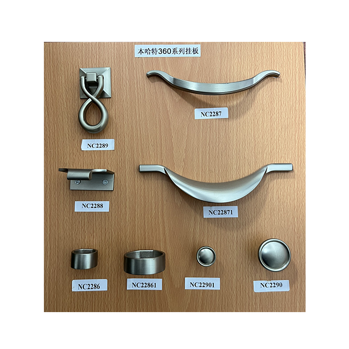 360 Series Metal Handle Manufacturer China | Factory