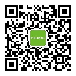 上海普利吉體育產(chǎn)業(yè)有限公司