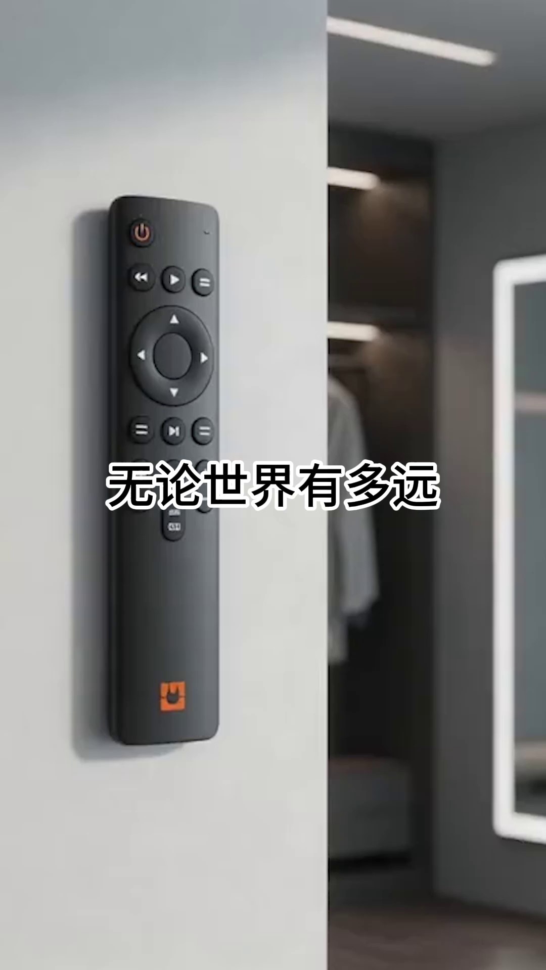 機頂盒遙控器生產廠家,遙控器