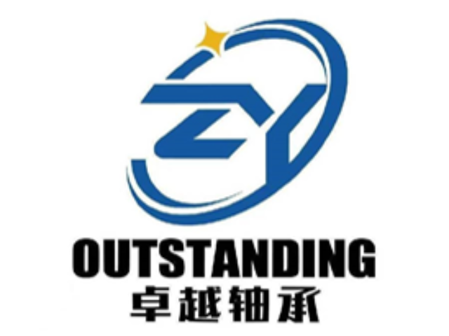 哈爾濱軸承經(jīng)銷商 來電咨詢 溫州卓越軸承科技供應(yīng)