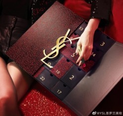 YSL圣誕倒數禮盒