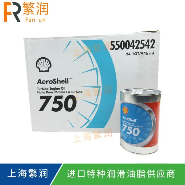 AeroShell Turbine Oil 750