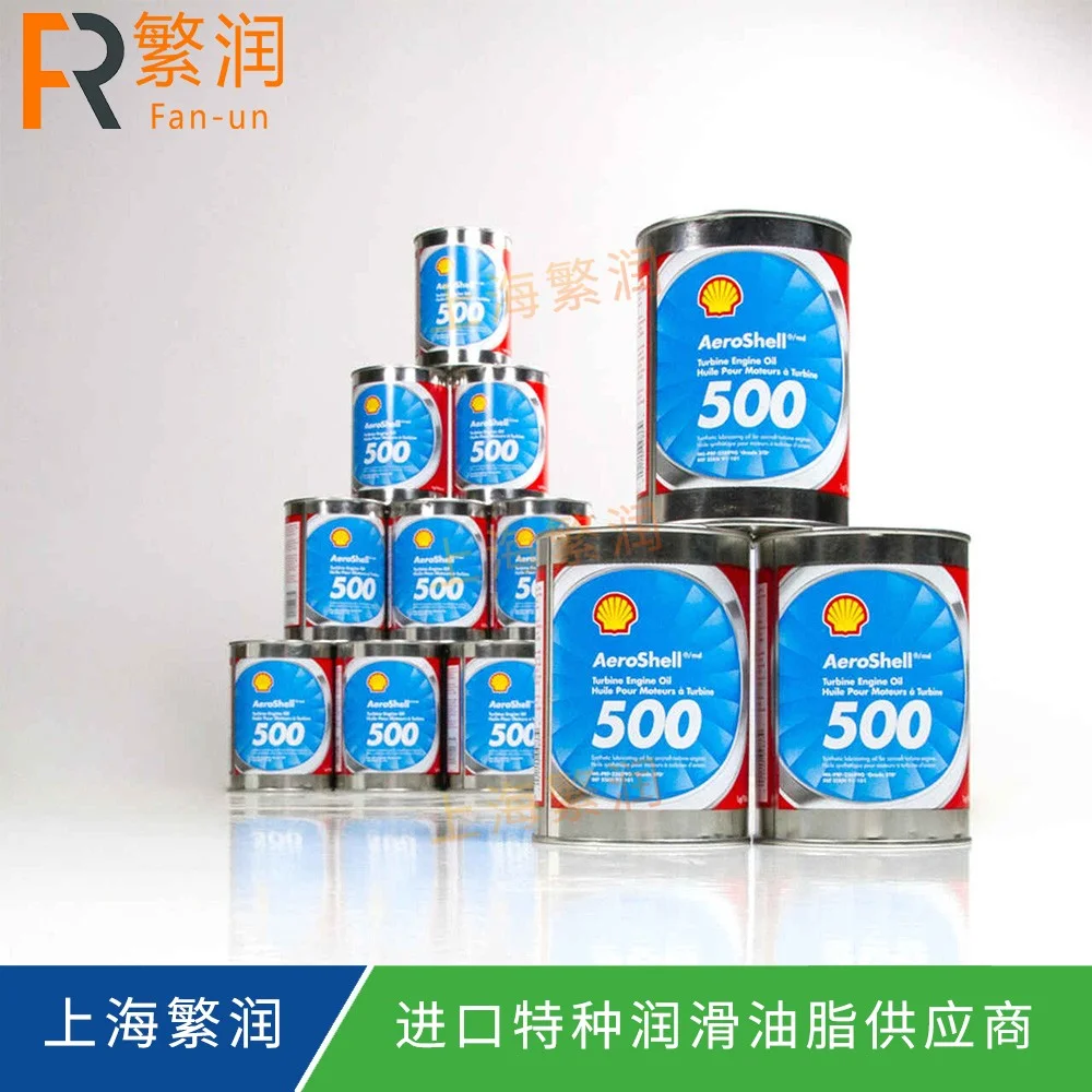 AeroShell Turbine Oil 500