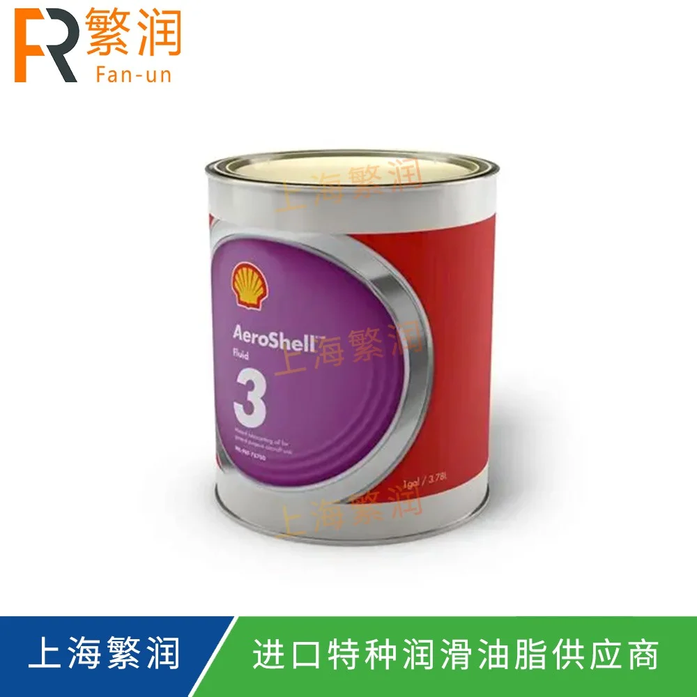 AeroShell Fluid 3