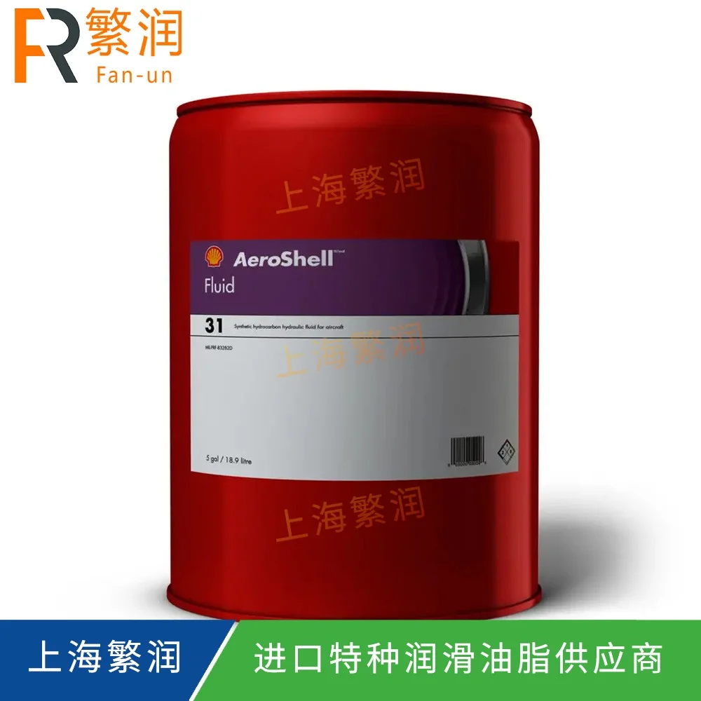 AeroShell Fluid 31