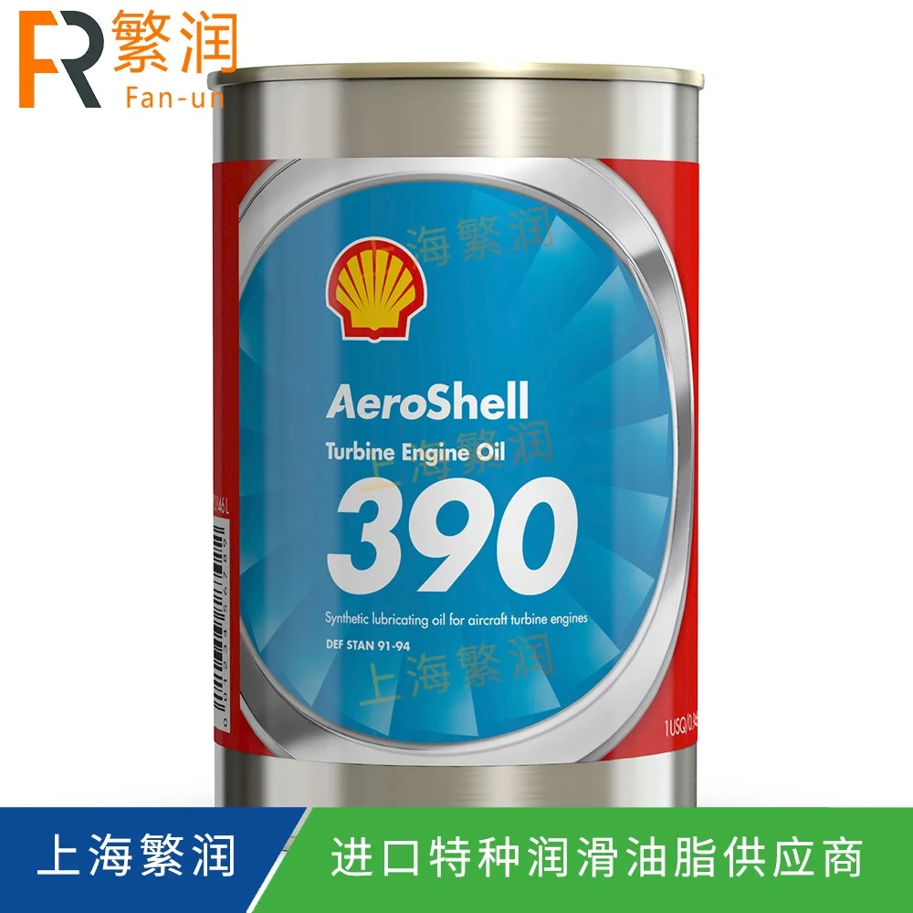AeroShell Turbine Oil 390