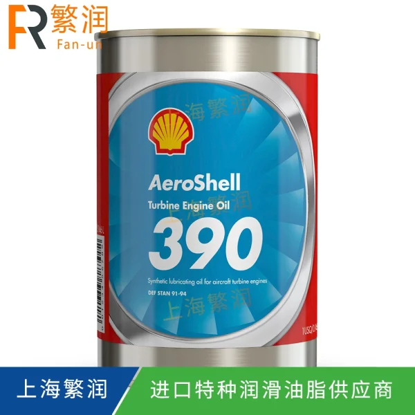 AeroShell Turbine Oil 390