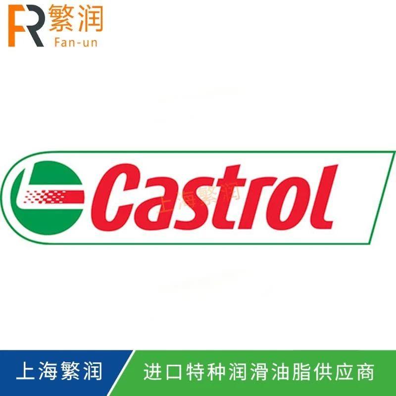 Castrol VISCOGEN KL 23 SPRAY