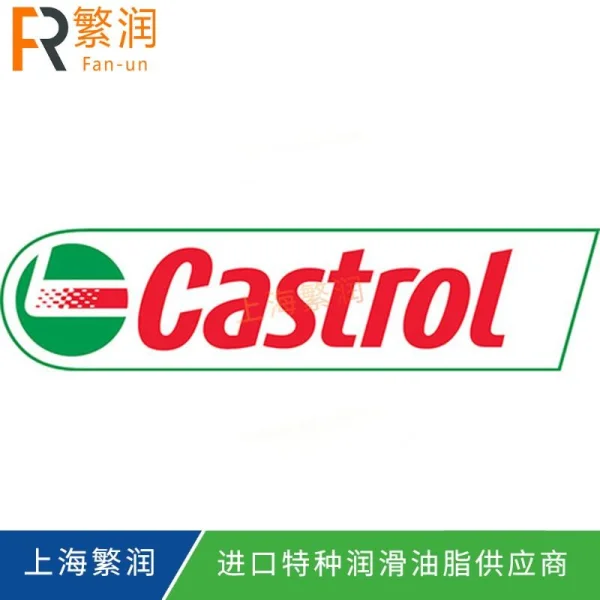 Castrol VISCOGEN KL 23 SPRAY