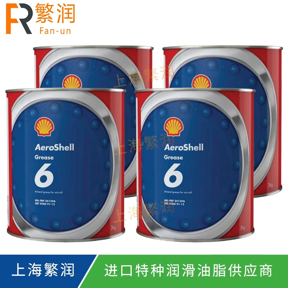 AeroShell Grease 6