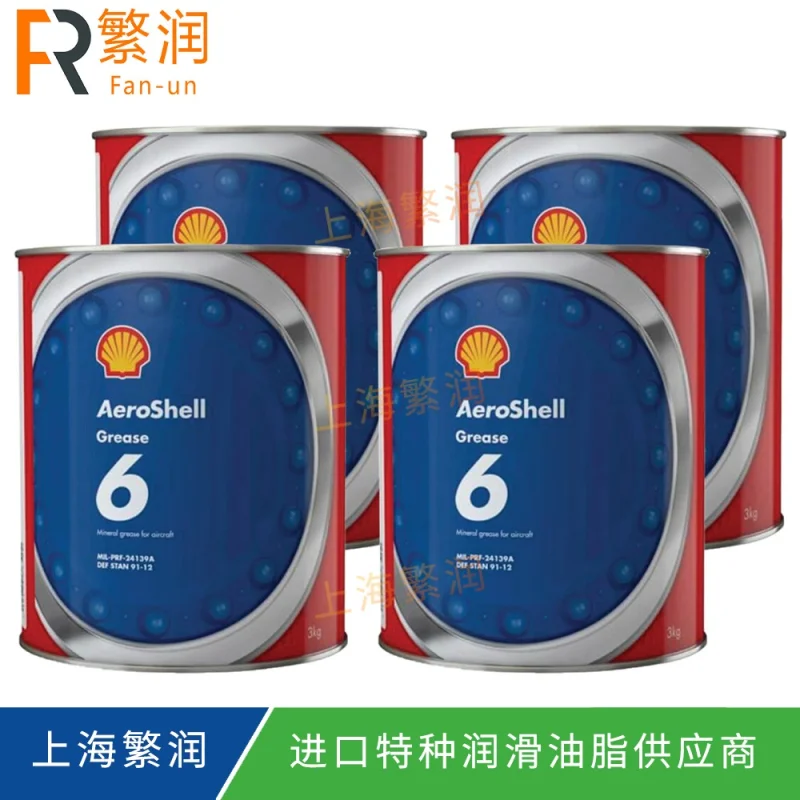 c34b2359acb6001b2e82f3243f433312