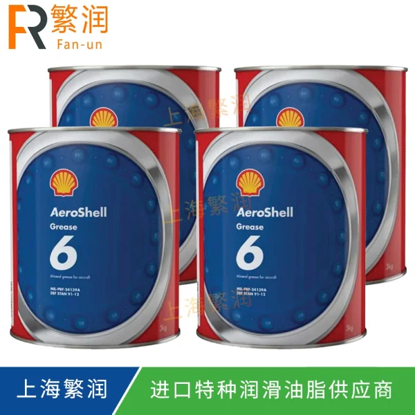 AeroShell Grease 6