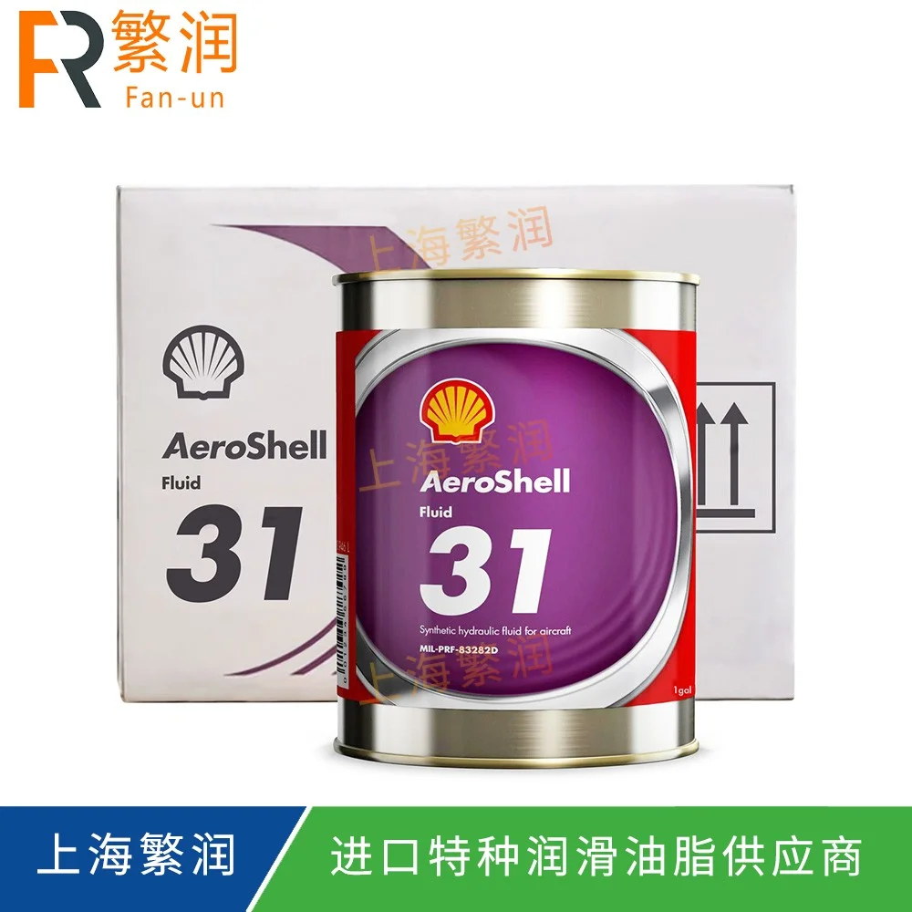 AeroShell Fluid 31