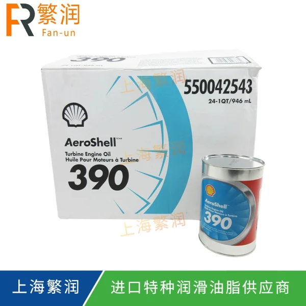 AeroShell Turbine Oil 390