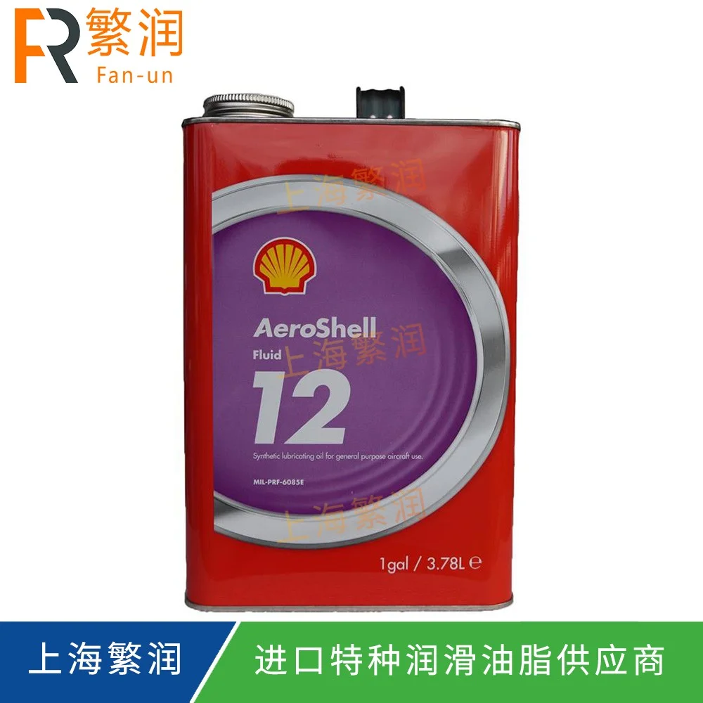 AeroShell Fluid 12