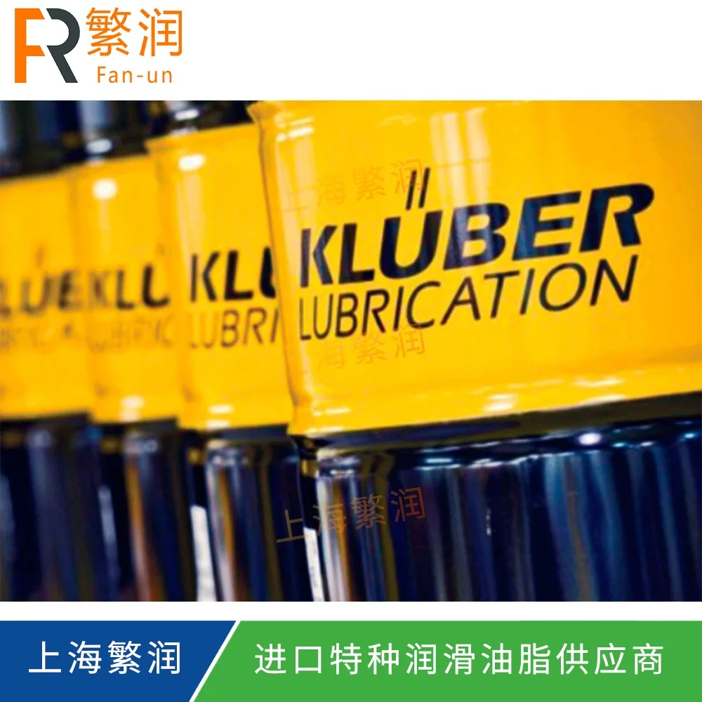 Kluber Isoflex TOPAS NCA 52