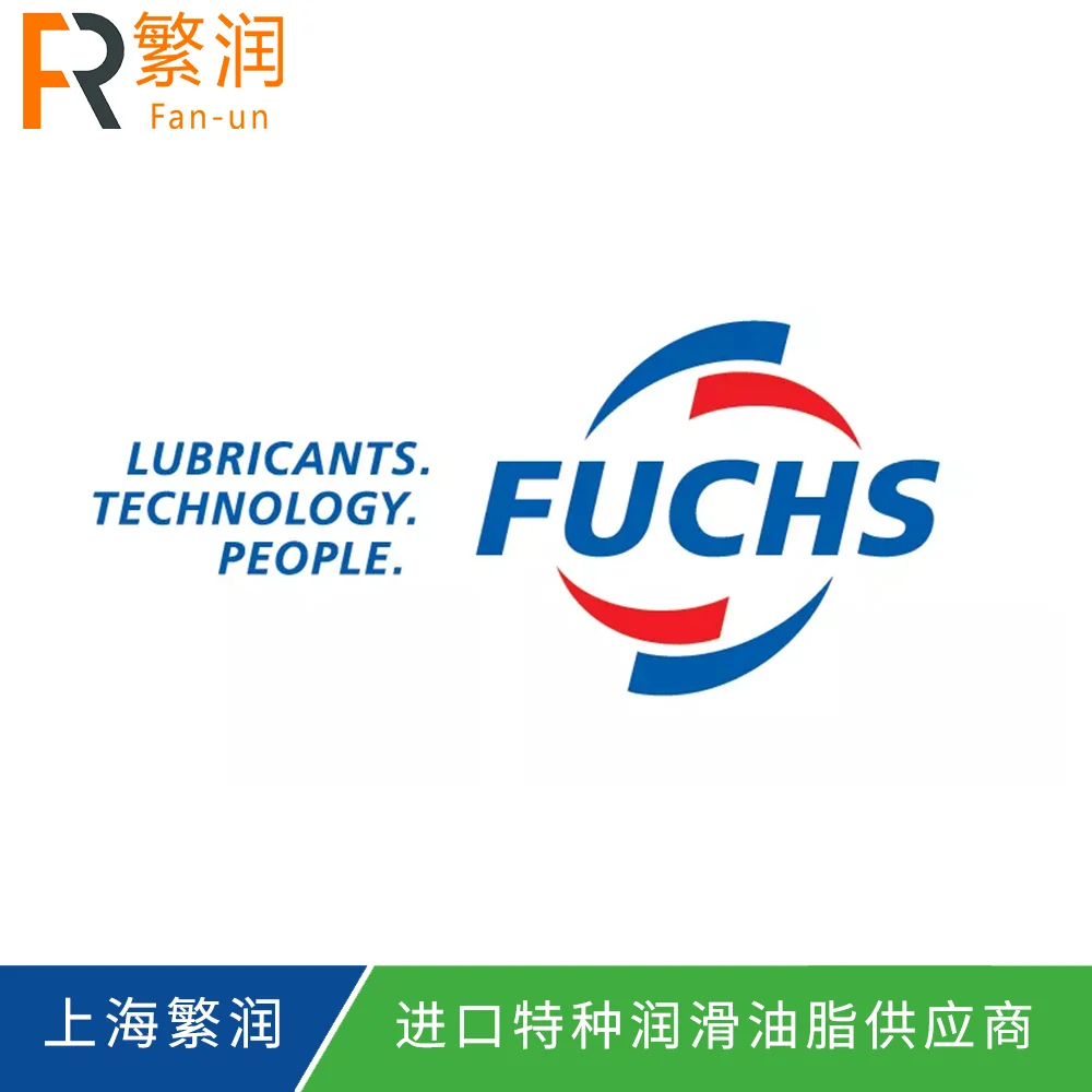 Fuchs Stabyl HD