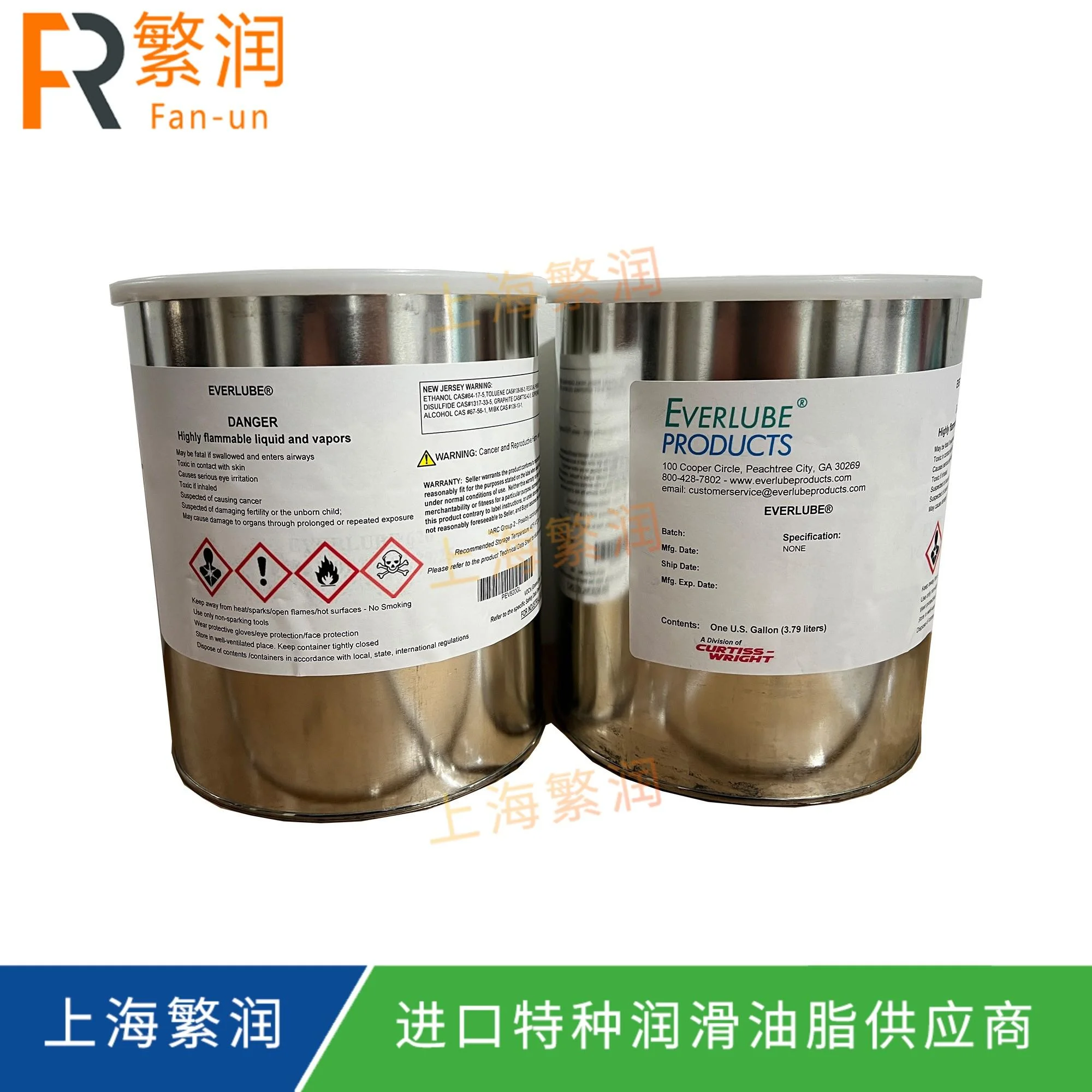 Everlube Perma-Slik RRM