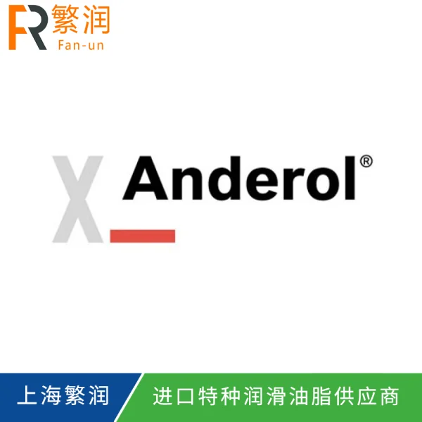 Anderol FGCS-2