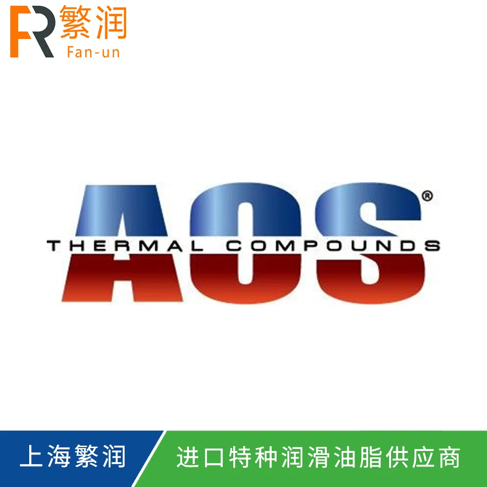 AOS Highly Conformable Gap Filling