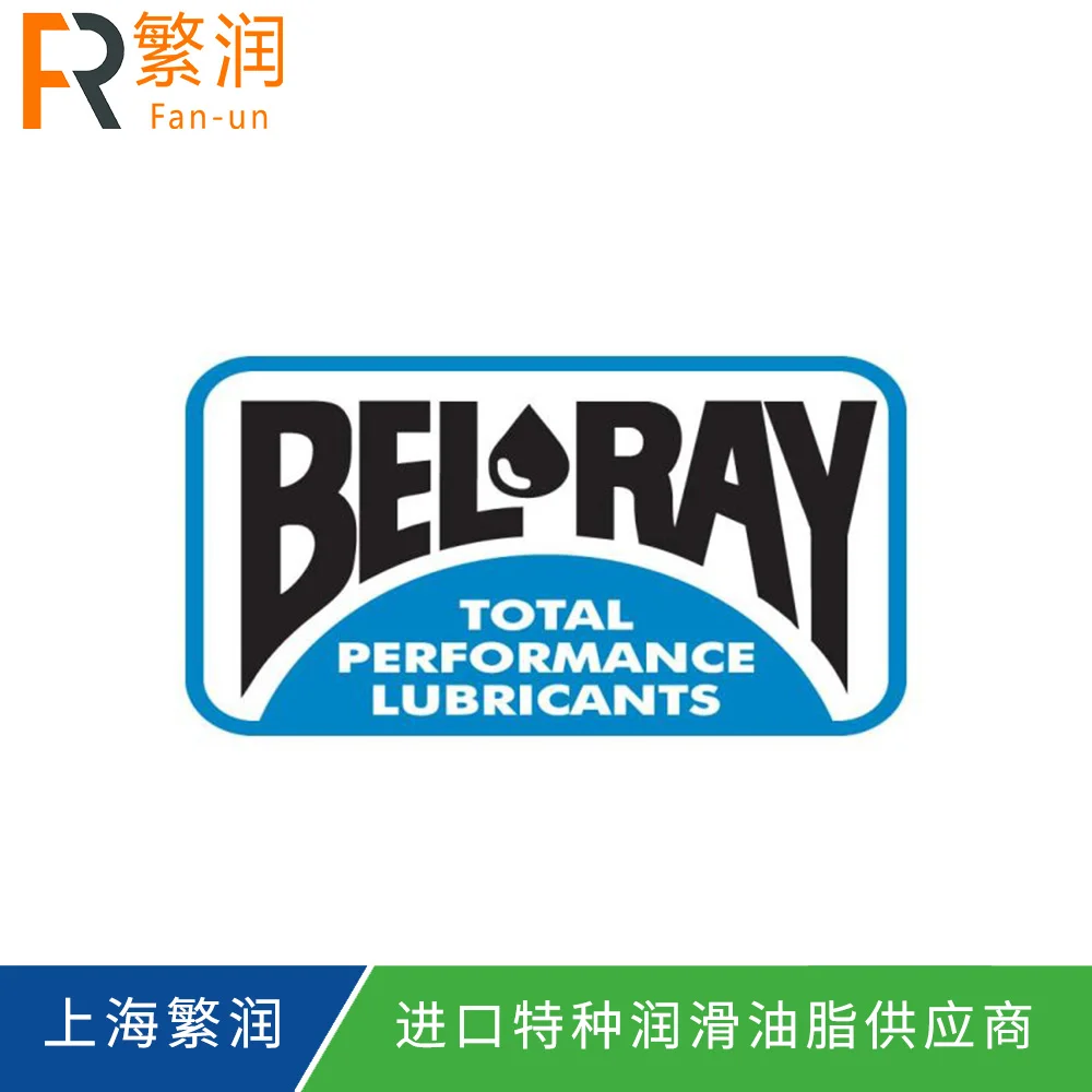 Bel-Ray No-Tox HD Food Grade Oil 22