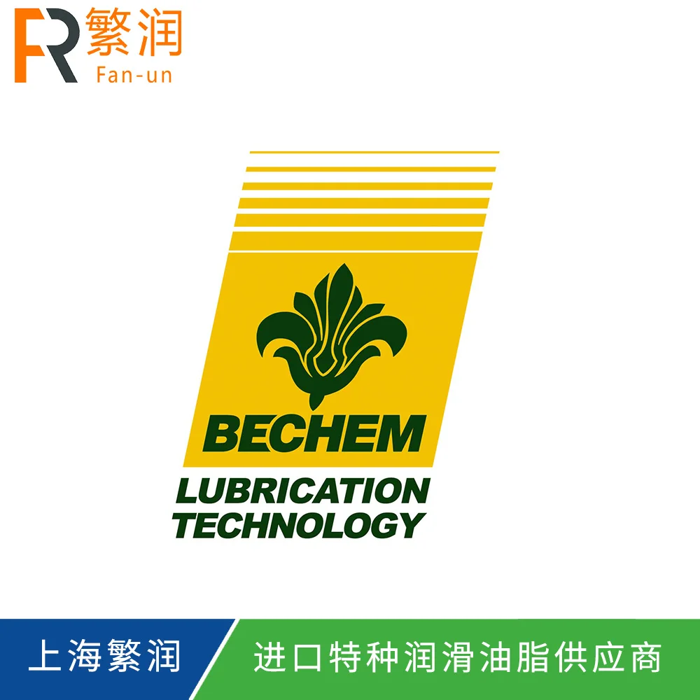Bechem Berutox VPT 64 Fluid