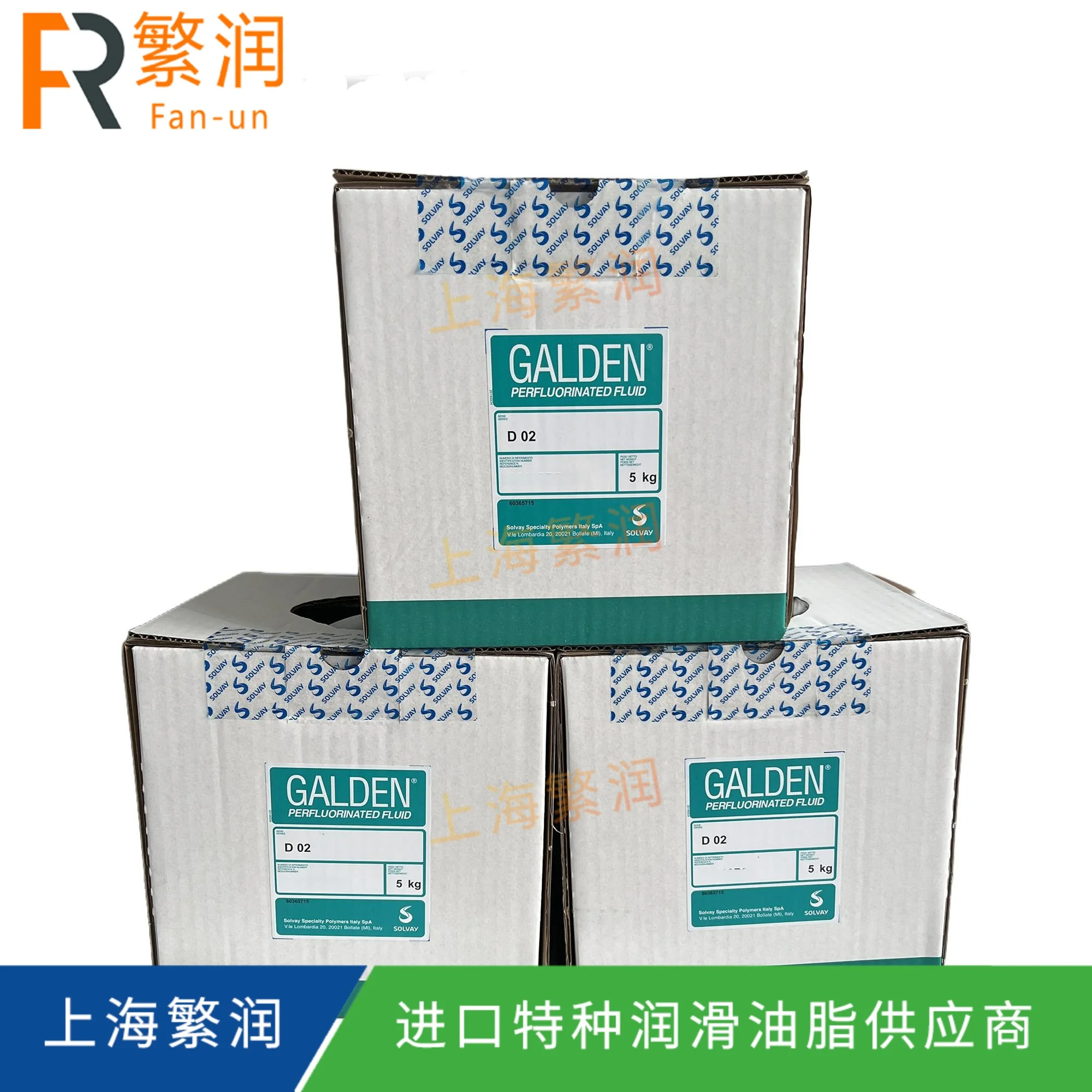 Solvay Galden HT 80